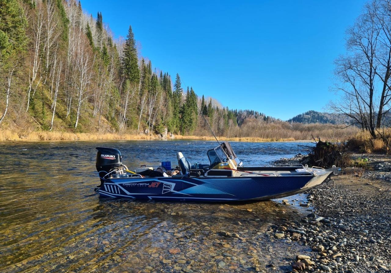 Jet Boat